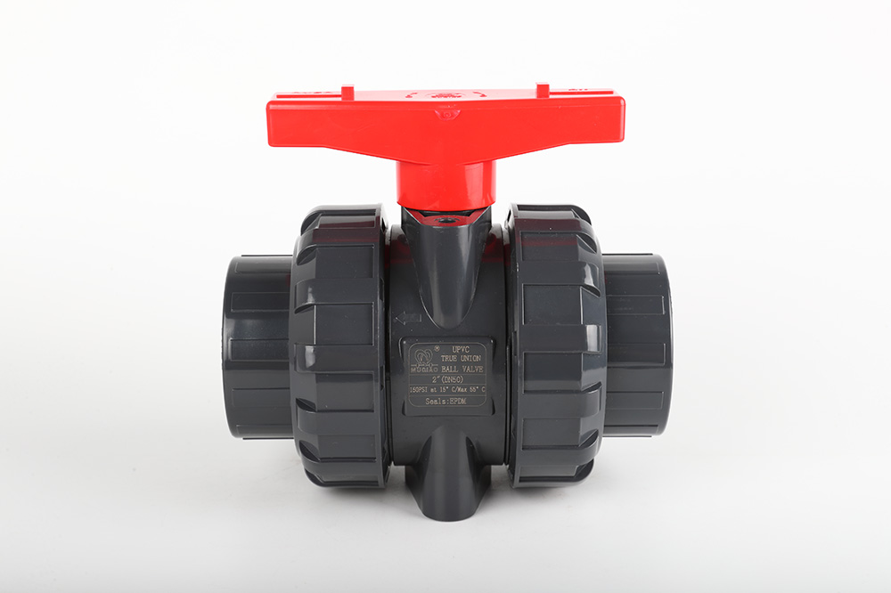 贵定双由令球阀